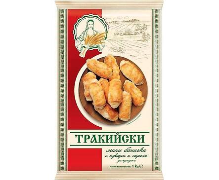 Тракийски мини вити банички със сирене 10 кг