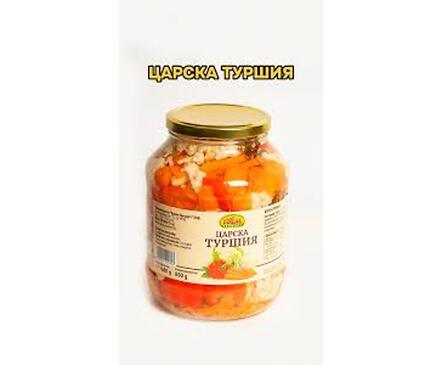 Идеал царска туршия 17 кг