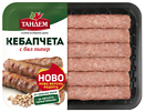 Тандем кебапчета с бял пипер 960 г