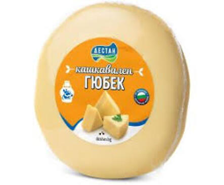 Дестан кашкавал гюбек 500 г