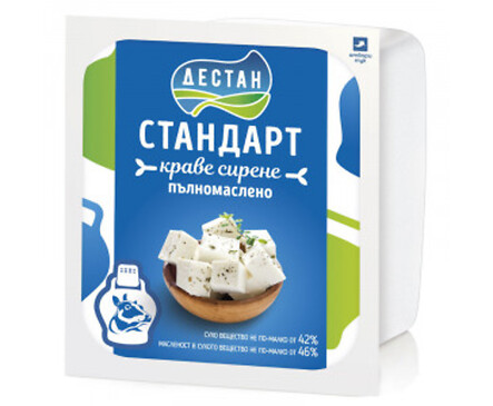 Дестан краве сирене вакуум 400 г