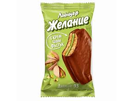 Линцер желание с пистачио крем 50 г