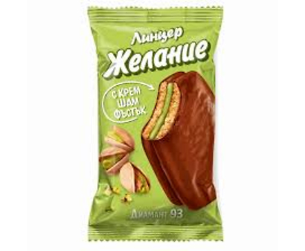 Линцер желание с пистачио крем 50 г