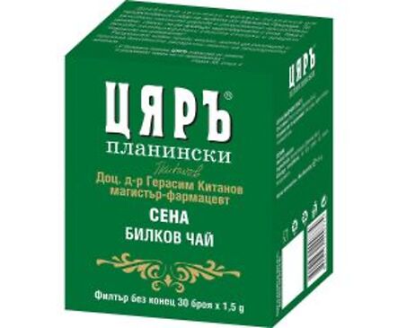ЦЯРЪ чай сена 50 г