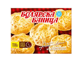 Болярска Баница вити банички с кашкавал 5бр х 190 гр 950 г