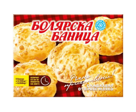 Болярска Баница вити банички с кашкавал 5бр х 190 гр 950 г