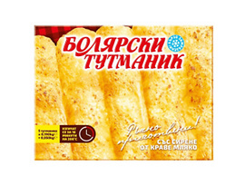 Болярска Баница тутманик със сирене 850 г