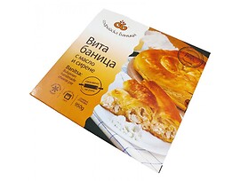 Софийска Баница с масло и сирене 950 г