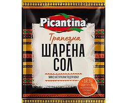 Пикантина Шарена сол 40 г