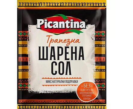 Пикантина Шарена сол 40 г