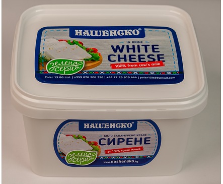 Нашенско Сирене от краве мляко PVC кутия 900 г