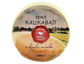 Жоси Зрял кашкавал от краве мляко 300 г
