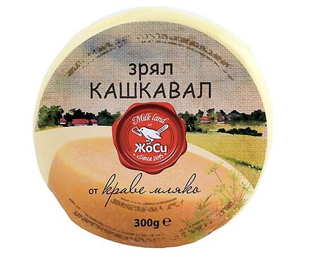Жоси Зрял кашкавал от краве мляко 300 г