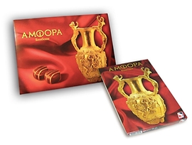 Шоколадови бонбони Амфора 135 г