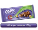 Милка Шоколад с цели лешници 100 г