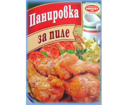 Биосет Панировка за пиле кутия 100 г