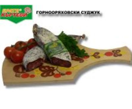 Братя Къртеви Суджук конски 180 г