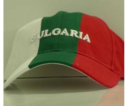 Шапка Bulgaria
