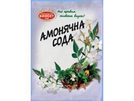 Биосет амонячна сода 10 г