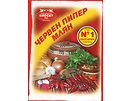 Биосет Червен пипер млян 50 г