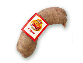 Бахур Ясен
