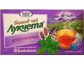 Билков чай Лукчета Успокоителен 24 г