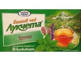 Билков чай Лукчета Бронхо 24 г