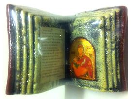 Библия молитвеник 10см
