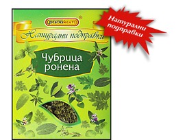 Радиком Балканска чубрица 10 гр