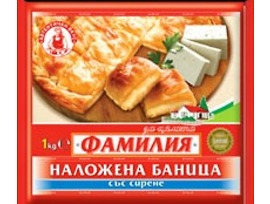 Фамилия Наложена Баница сирене 900 г