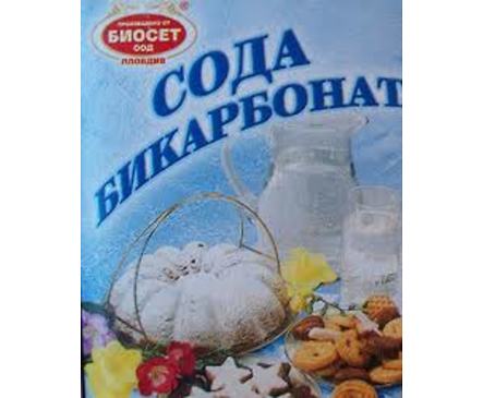 Биосет Сода Бикарбонат кутия 80 г