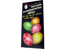Метма Комплект за писани яйца