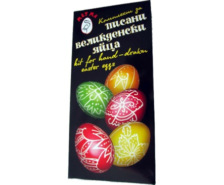 Метма Комплект за писани яйца