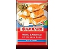 Фамилия Мини банички със сирене 10 кг
