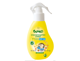 Бочко Слънцезащитен спрей SPF30 150 г