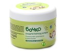 Бочко Хидратиращ крем Пшеничен зародиш и Маслина 240 г