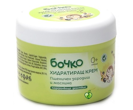 Бочко Хидратиращ крем Пшеничен зародиш и Маслина 240 г