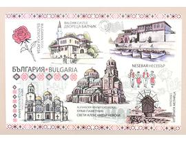 Подложка за сервиране България