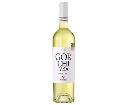 Винарна Свищов GORCHIVKA Muscat 750 мл
