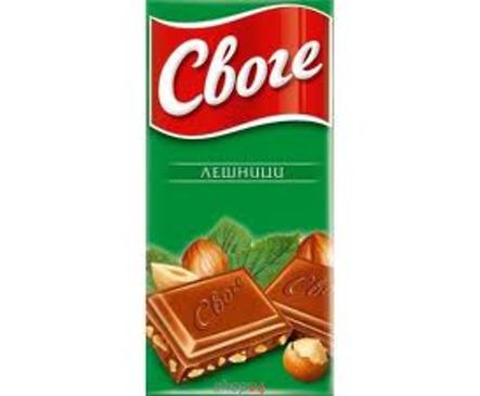 Шоколад Своге Лешник 80 г