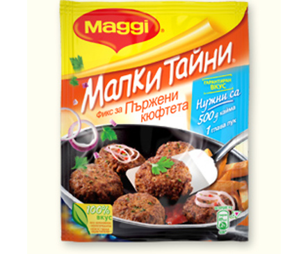 Maggi Фикс за пържени кюфтета 57 г