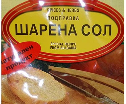 Меркурий Шарена сол 30 г