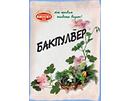 Биосет Бакпулвер 10 г