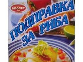 Биосет Подправка за риба кутия 40 г